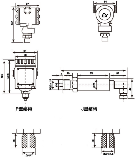 外形尺寸及連接方式